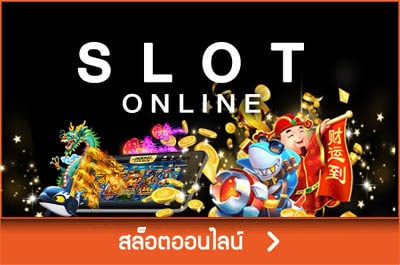 ufa slot